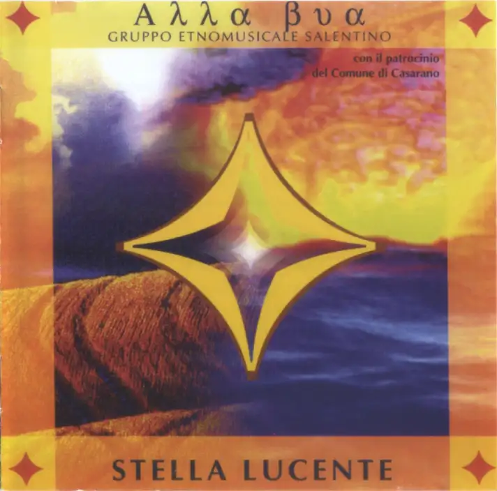 Stella lucente - 1999